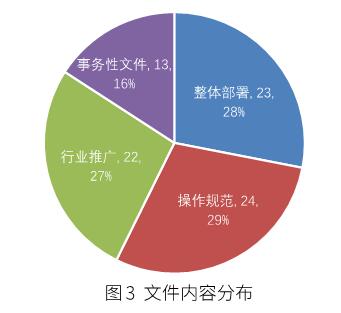 7243.jpg