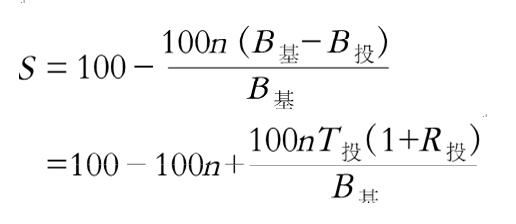 9124挂网.jpg