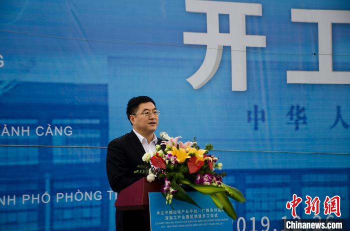 �й����Ǹ���ί�������ǿ�ڿ�����ʽ���´� ����ǿ ��