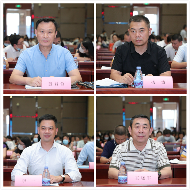 广东省招标投标协会第四届会员代表大会暨第四届第一次理事会圆满召开