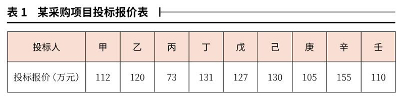 1131.jpg