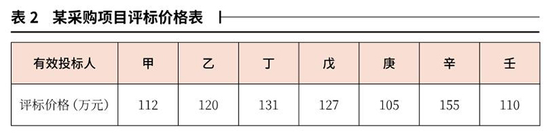1132.jpg