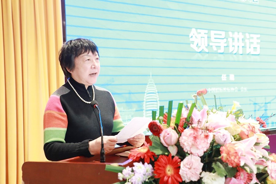 xiongan1.jpg