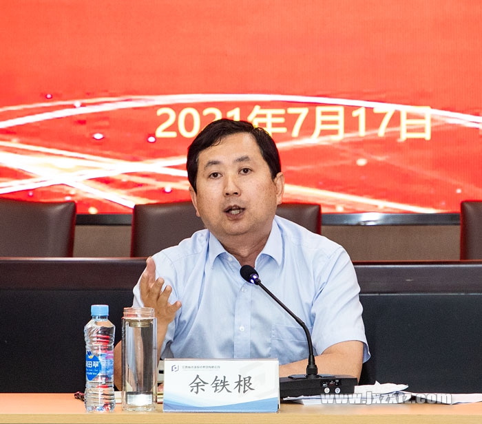 1626536593239256.jpg IMG_4962.JPG