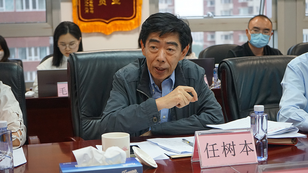 任树本挂网.jpg