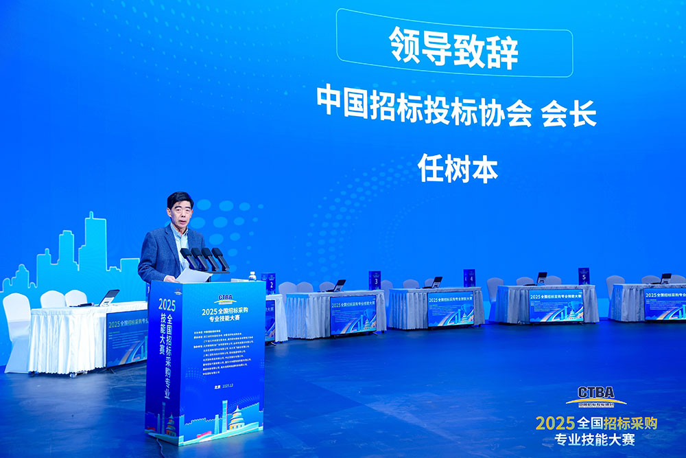 1765288851753051621.jpg 2挂网.jpg