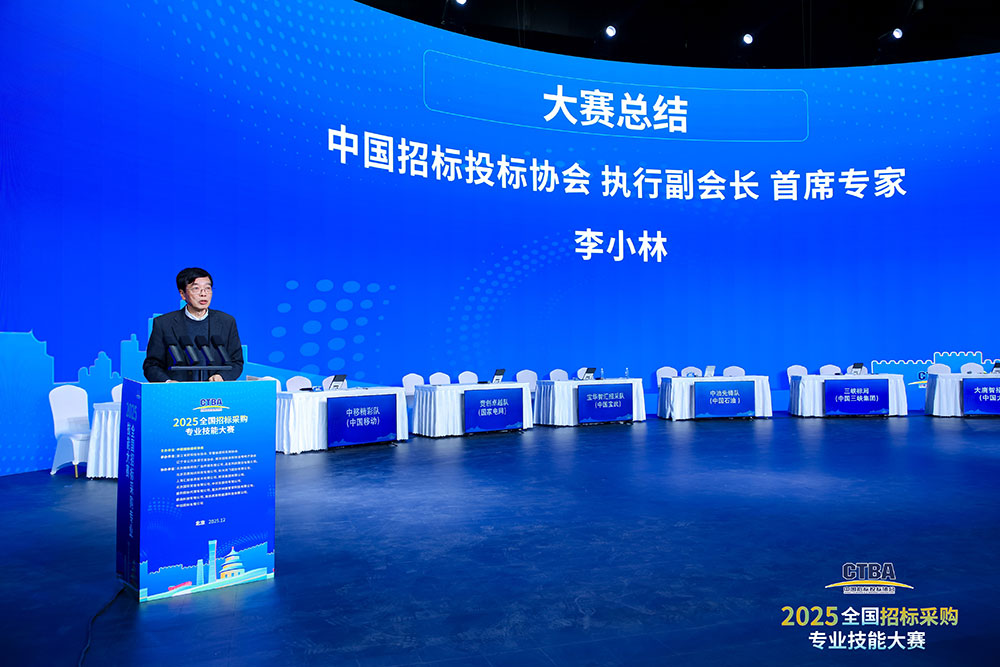 1765385179341077164.jpg 挂网4.jpg