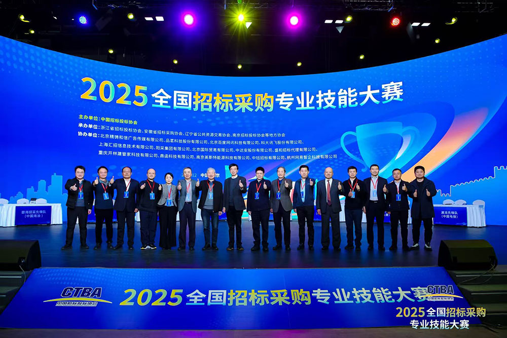 1765385190973090727.jpg 挂网5.jpg