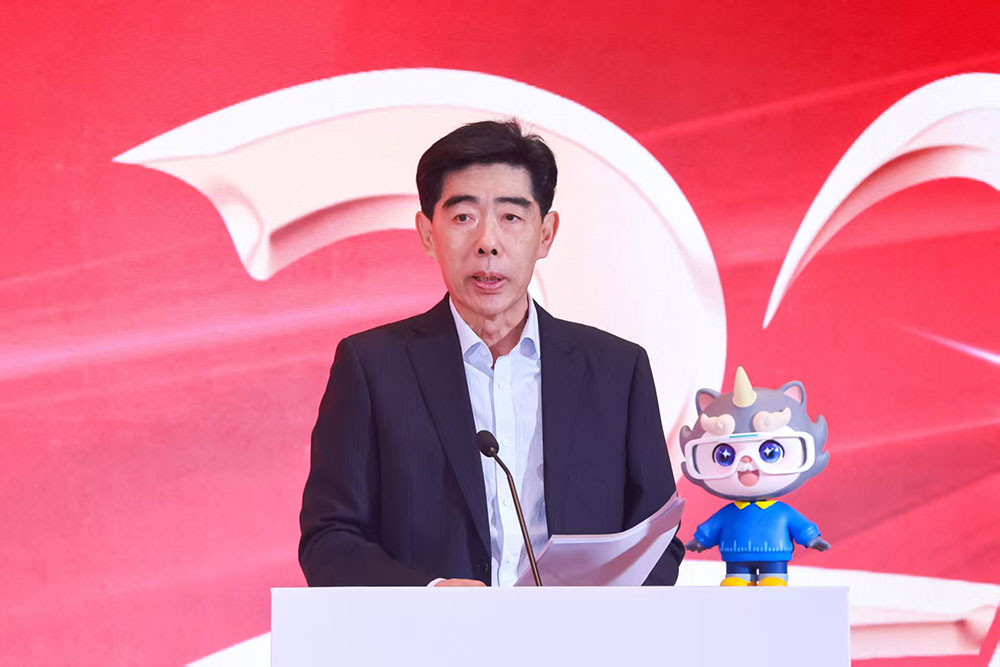 1765436672554052036.jpg 挂网4任会长修.jpg