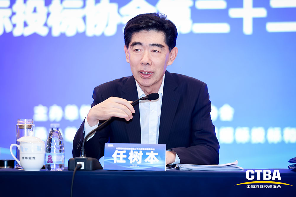 1765690467385008919.jpg 1任会长挂网.jpg