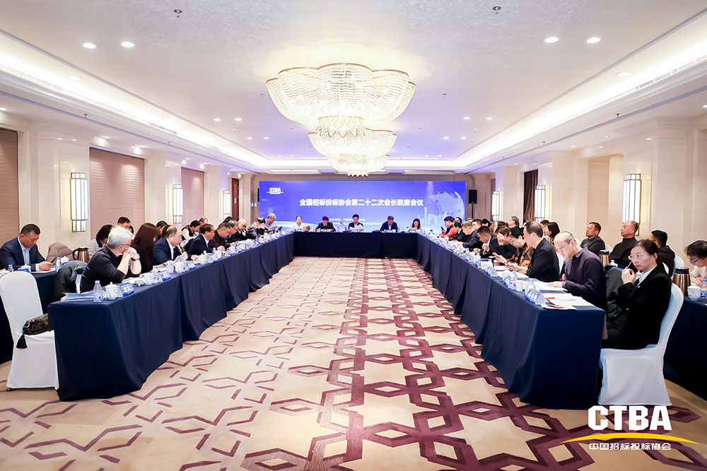 1765690753081021404.jpg 会场挂网.jpg