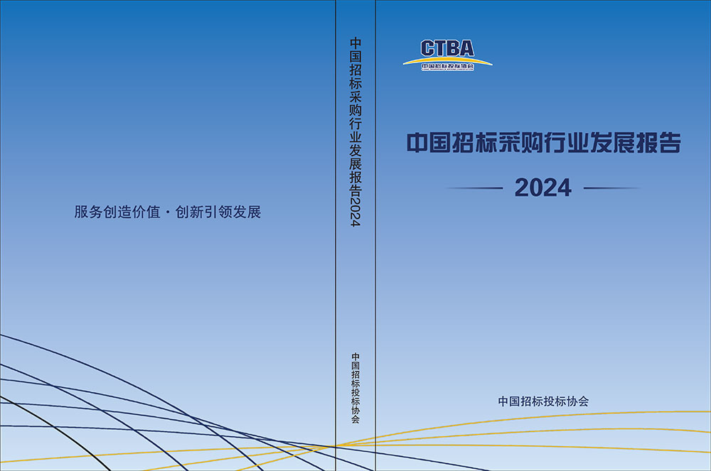 1765691760956060924.jpg 挂网封面.jpg