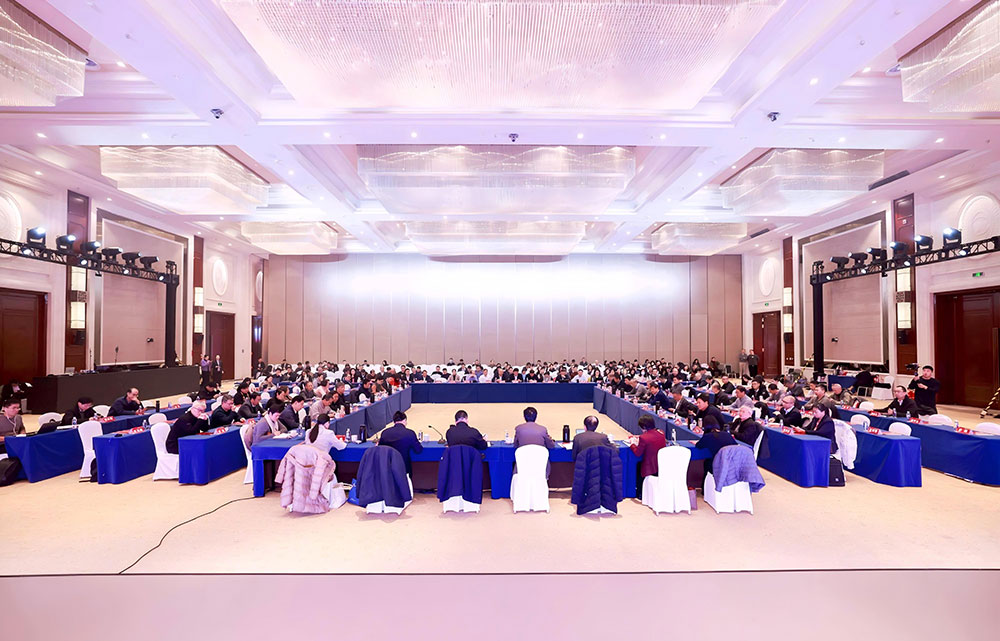 1766043740938054984.jpg 挂网15会议结束.jpg