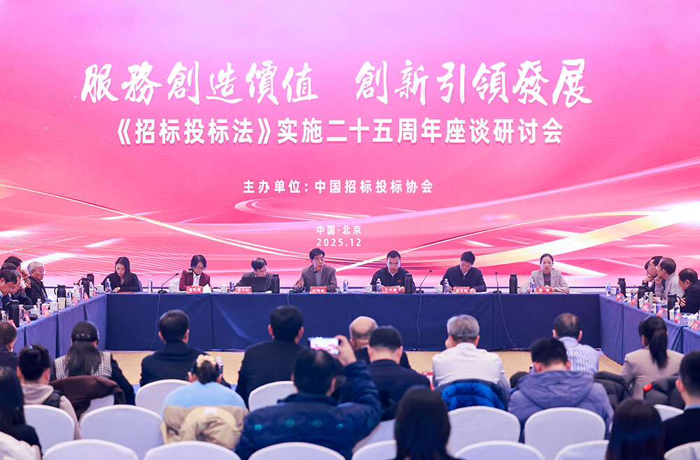 1766048764880098908.jpg 1218挂调第一张图.jpg