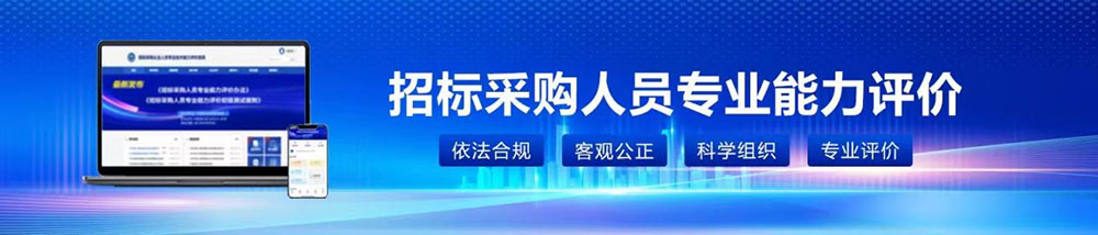 1767162605410067798.jpg 挂网评价图.jpg