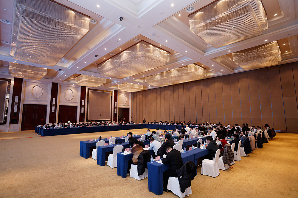 1769829688322001062.jpg 工作会议配图-8挂网.jpg