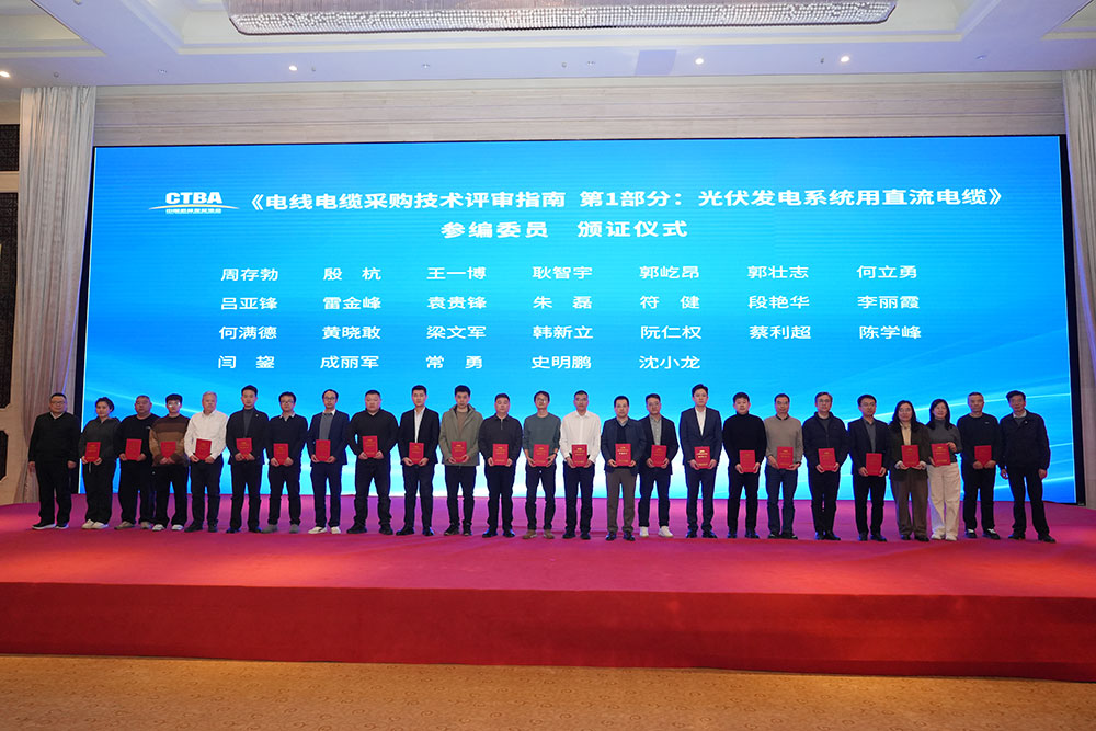 1769829763372092986.jpg 工作会议配图-3挂网.jpg