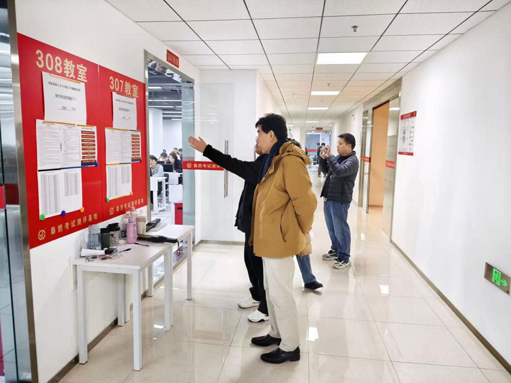 1773659778247035702.jpg 挂网3.jpg