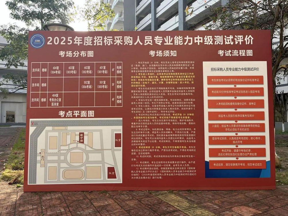 1773659797604054307.jpg 4挂网.jpg