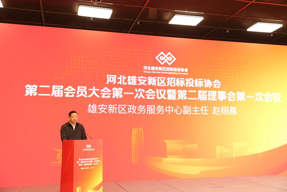 1775805554721018154.jpg 图片1挂网.jpg