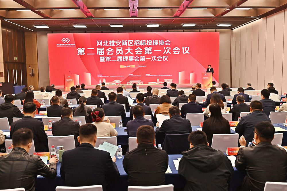 1775805592335095773.jpg 图片3挂网.jpg