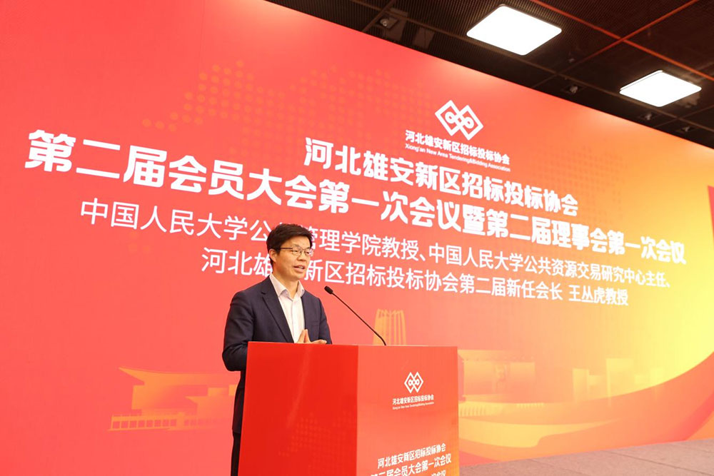 1775805605019055305.jpg 图片4挂网.jpg