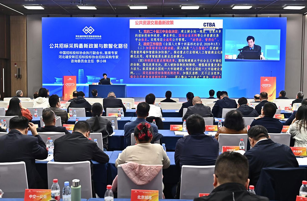 1775805615924040955.jpg 图片5挂网.jpg