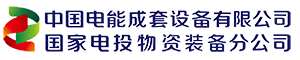 1����˾��.png