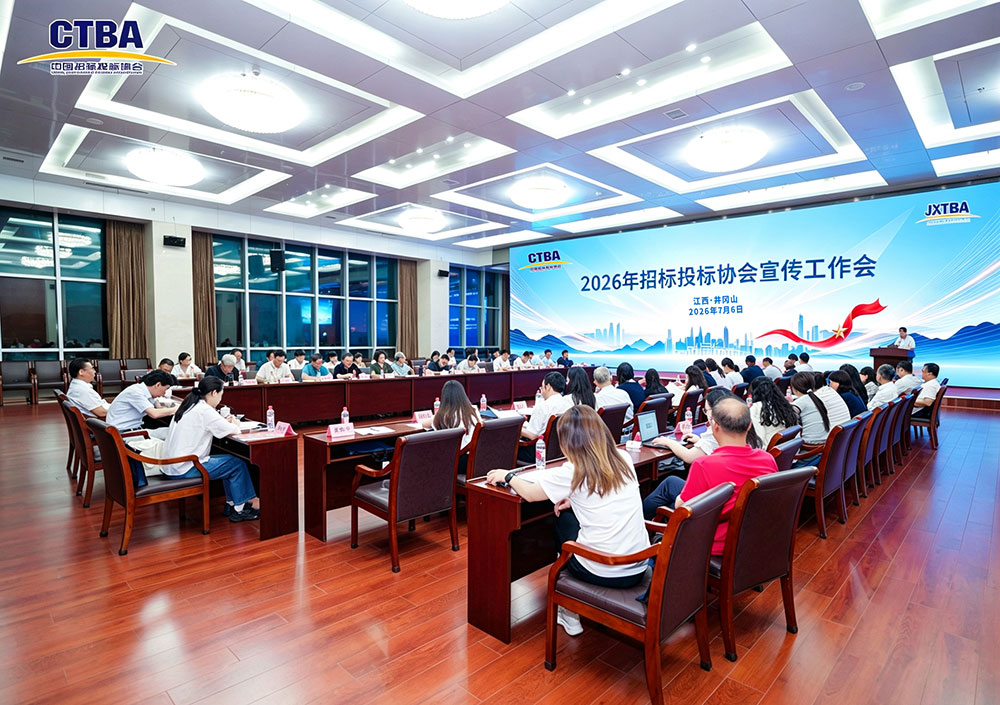 1784008438059041074.jpg 宣传挂网.jpg