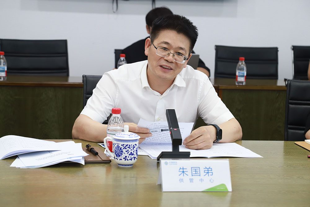 1785810008385010891.jpg 挂网图片2.jpg
