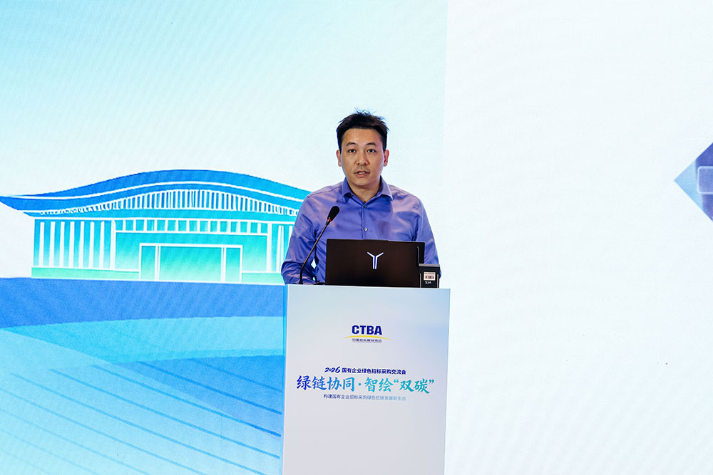 发言3