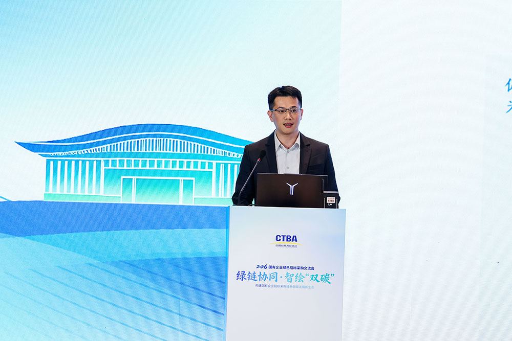 发言4