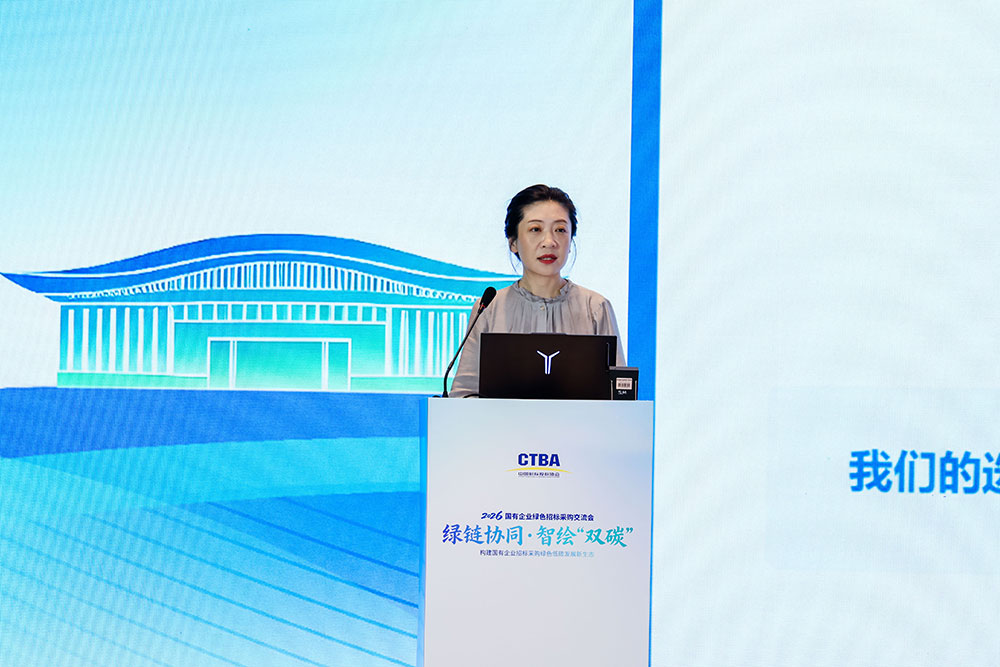 发言5