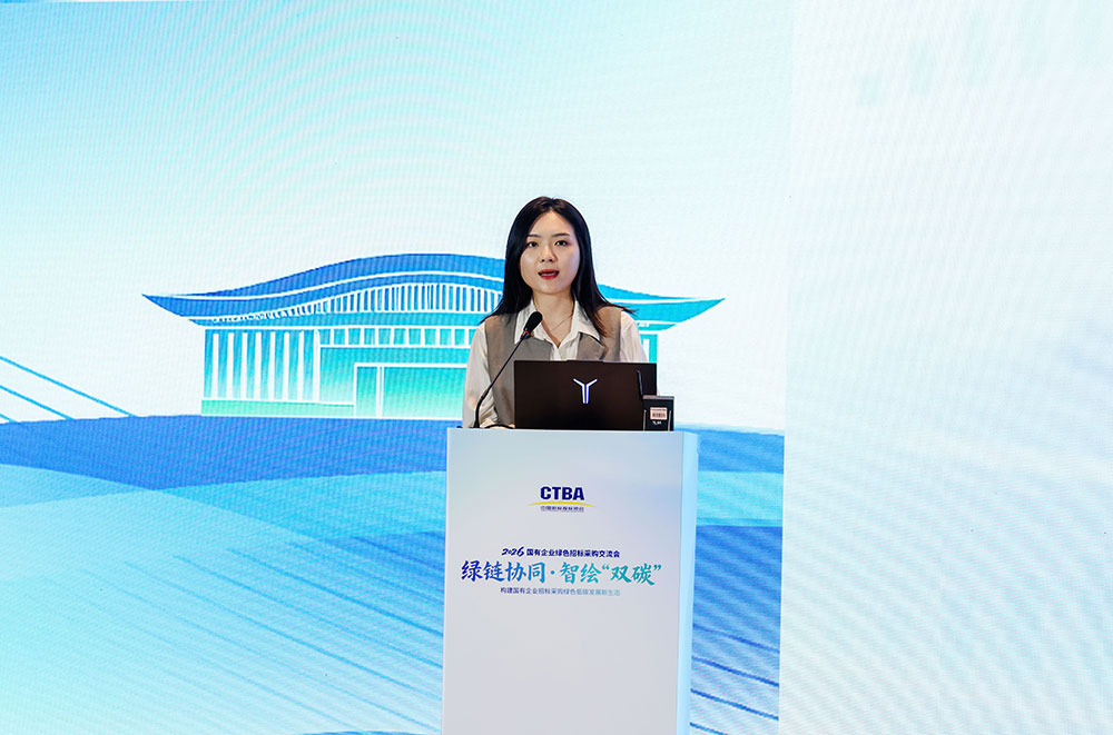 发言6