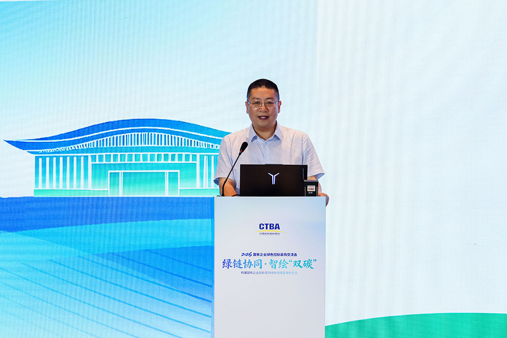 发言7