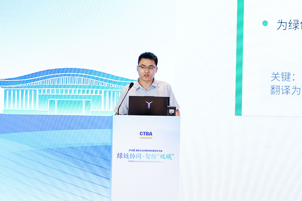 发言9