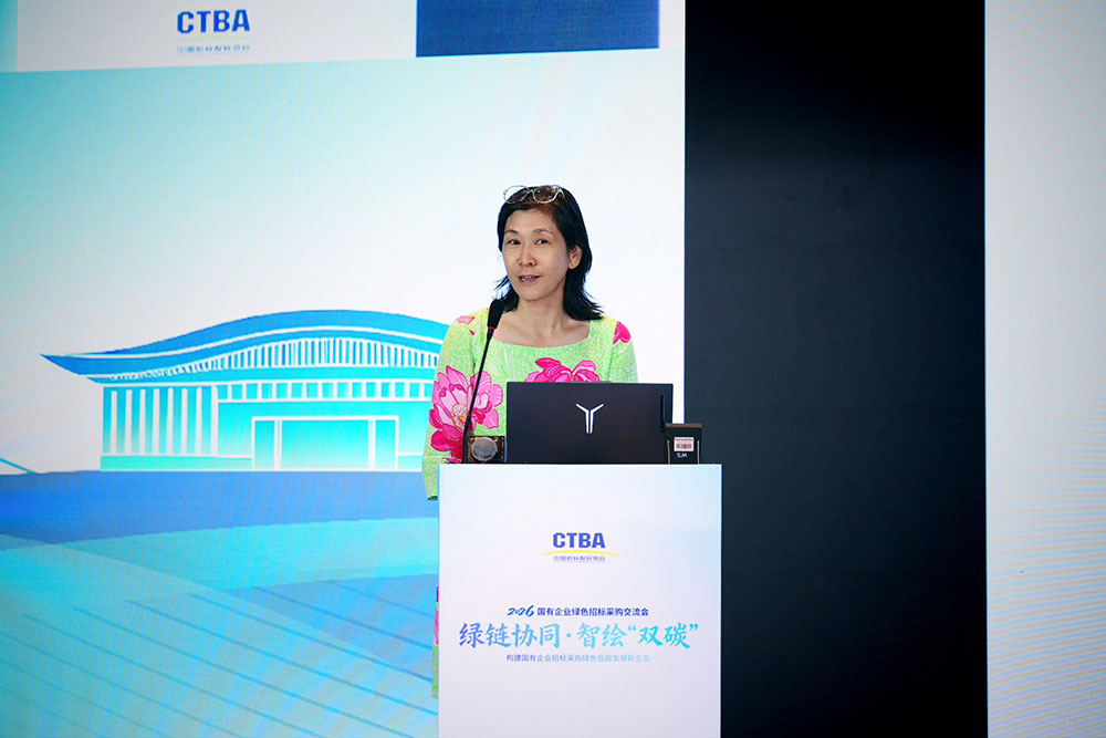 演讲2