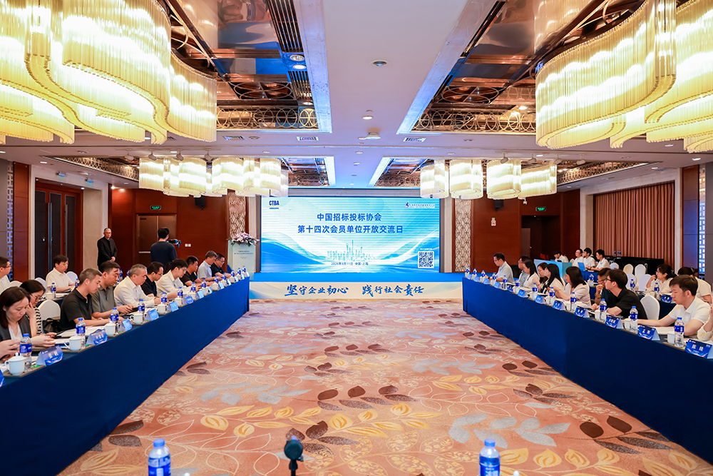 1791880401358063246.jpg 914挂网会员开放交流日.jpg